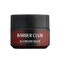 Packshot Beard Cream