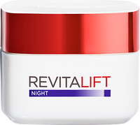 Ansiktspleie nattkrem Revitalift Hero pakkebilde